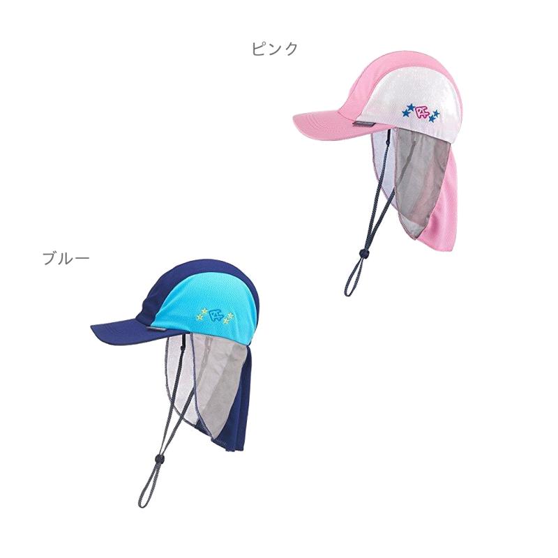 Leaf Tourer Rash Guard for Kids Junior UV Cap Blue RA5006