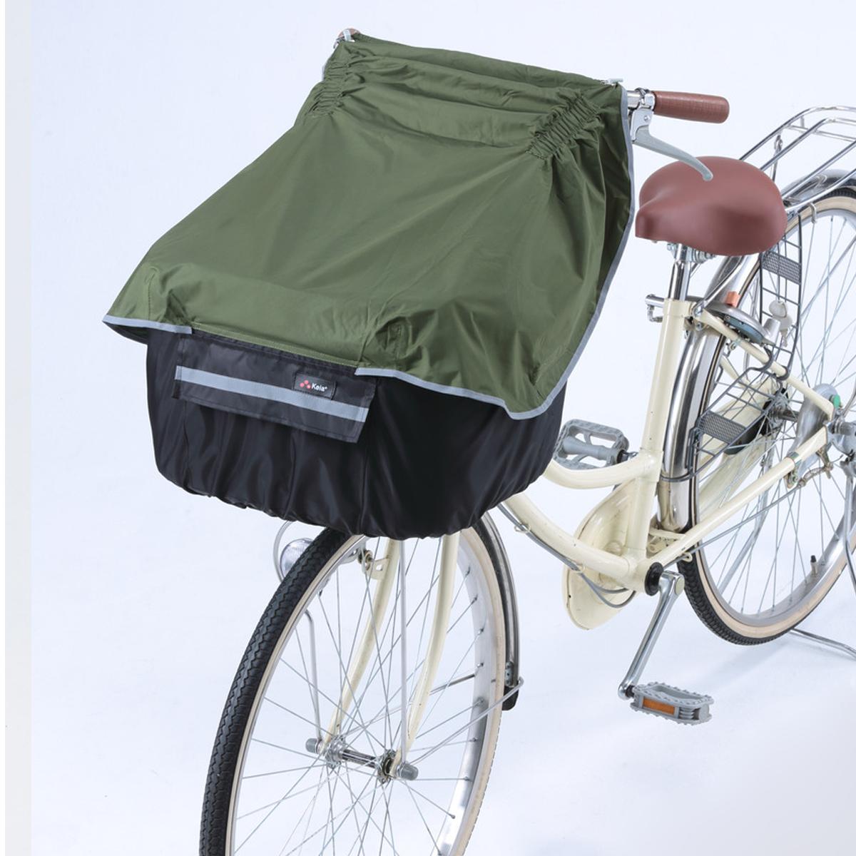 Kawasumi Manufacturing Co., Ltd. Bicycle Front Basket Cover KW-320KH Khaki Protects Knees from Rain