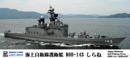 Pit Road 1/700 Skywave Series Japan Maritime Self-Defense Force Destroyer DDH-143 Shirane Plastic Model Kit J74
