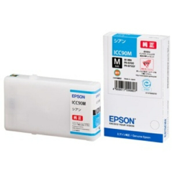 Epson Ink Cartridge Cyan Medium Size ICC90M 1 piece