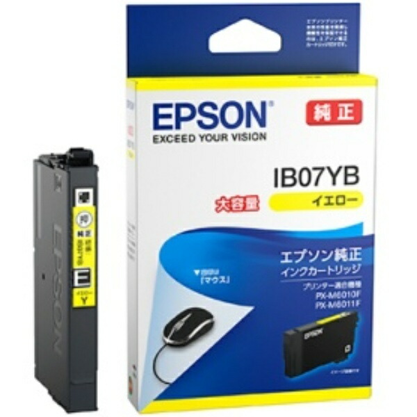 Epson Ink Cartridge Yellow High Capacity IB07YB 1 piece