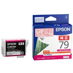 Epson Genuine Ink Cartridge Bamboo ICVM79A1 Vivid Magenta