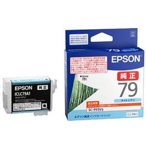 Epson Ink Cartridge Light Cyan ICL79A1 1 piece