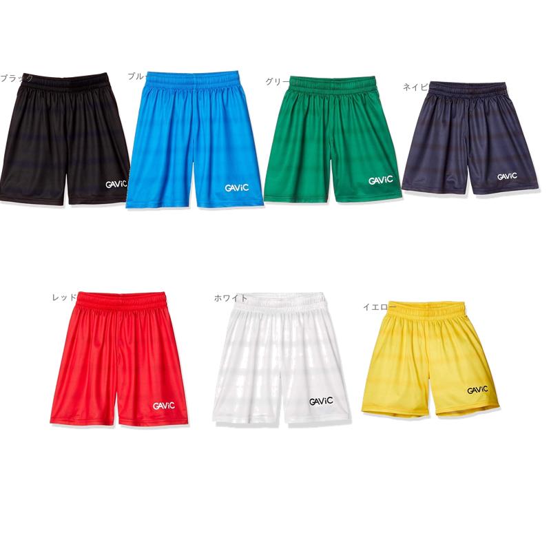 [Gavic] Soccer Wear Junior AK Sublimation Game Pants Kids Green Japan 140cm (Equivalent to Japanese size 140)