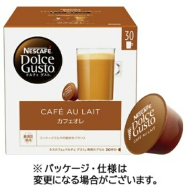Nescafé Dolce Gusto® Compatible Capsules Café au Lait 30-Pack, Box, Mug Size, Pods