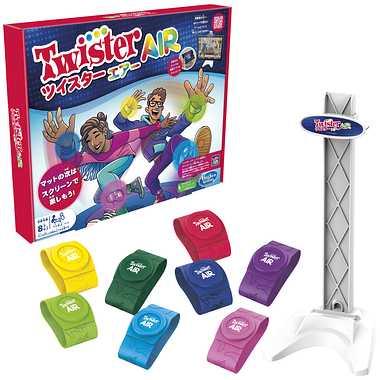 HASBRO Twister Air Game, Wristbands, Ankle Bands, AR App Game, Links to Smart Devices, Active Play Game for Kids and Adults, Ages 8+, F8158 Authentic Product