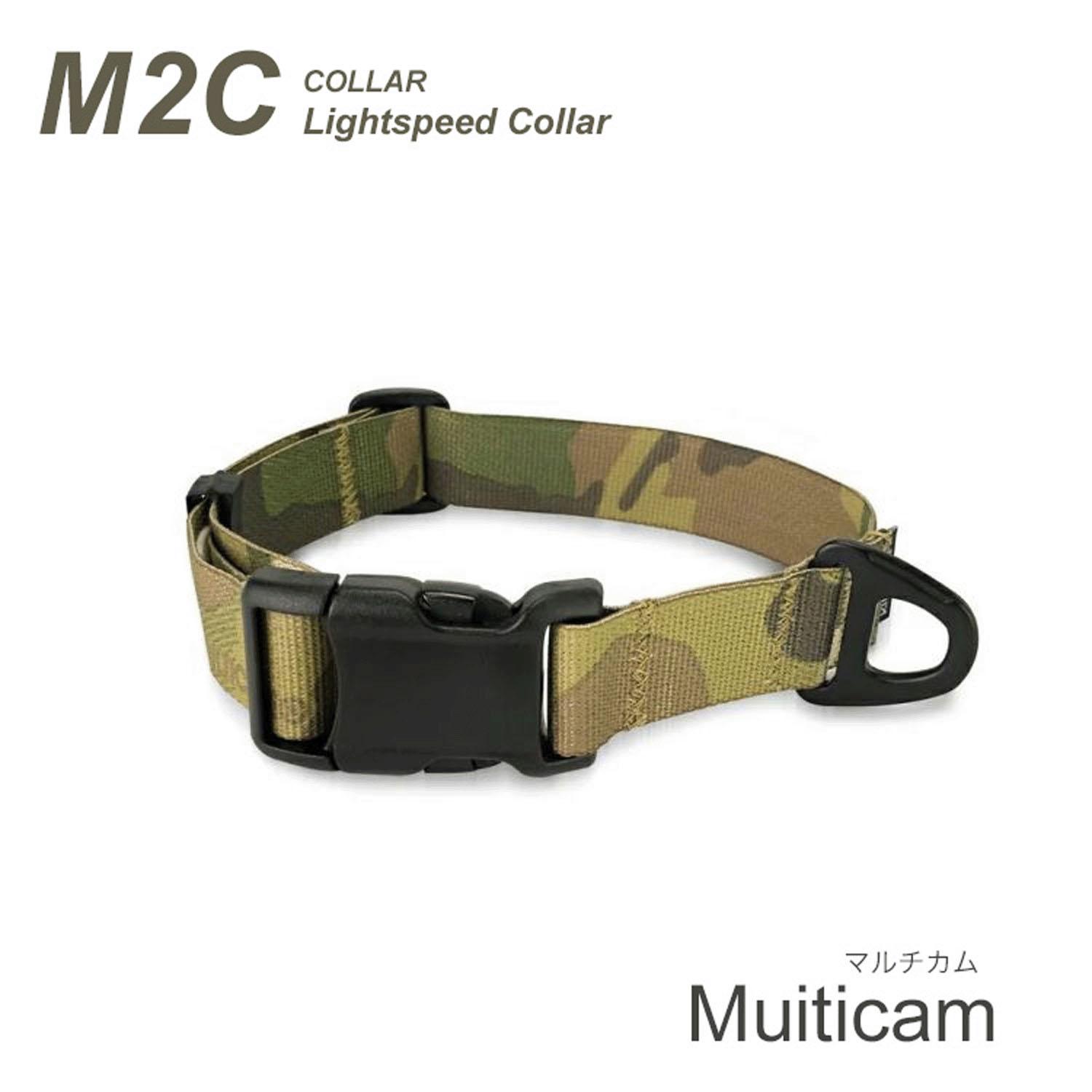 M2C Lightspeed Collar XS–S SS