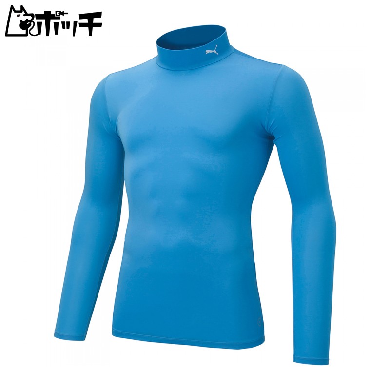 [PUMA] Compression Inner Shirt Long Sleeve High Neck Innerwear Mock Neck LS Shirt 656332 Men's Fall/Winter 2024 Color Azure Blue (12) XL