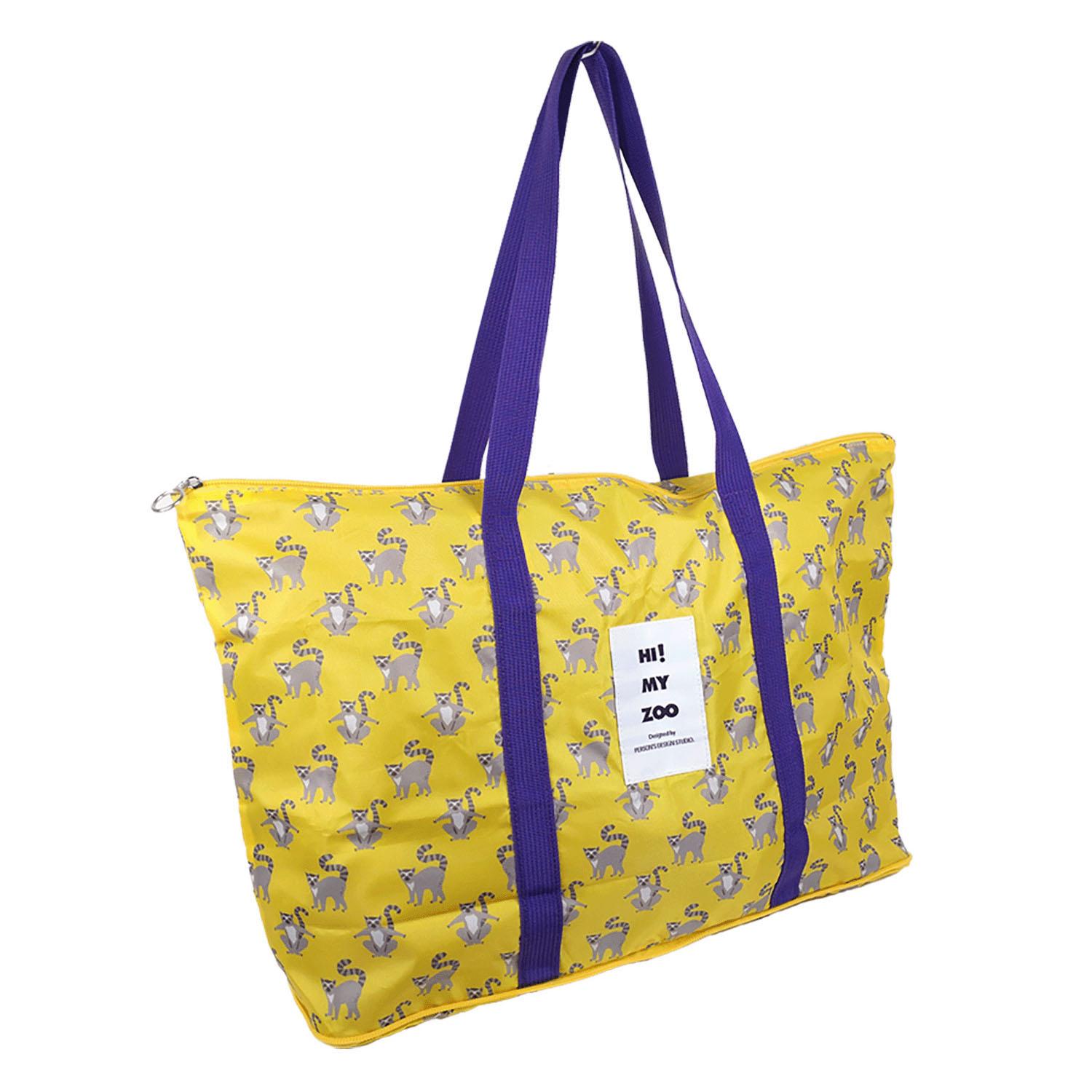 HI! MY ZOO Packable Boston Bag - Yellow Ring-tailed Lemur