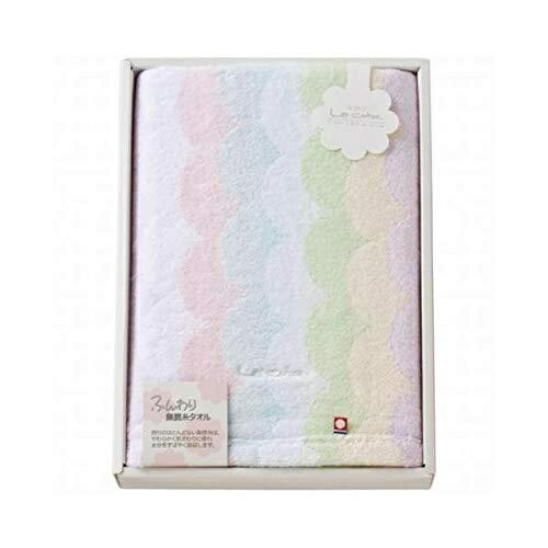 Apide Bath Towel Multi-Color 60×120cm