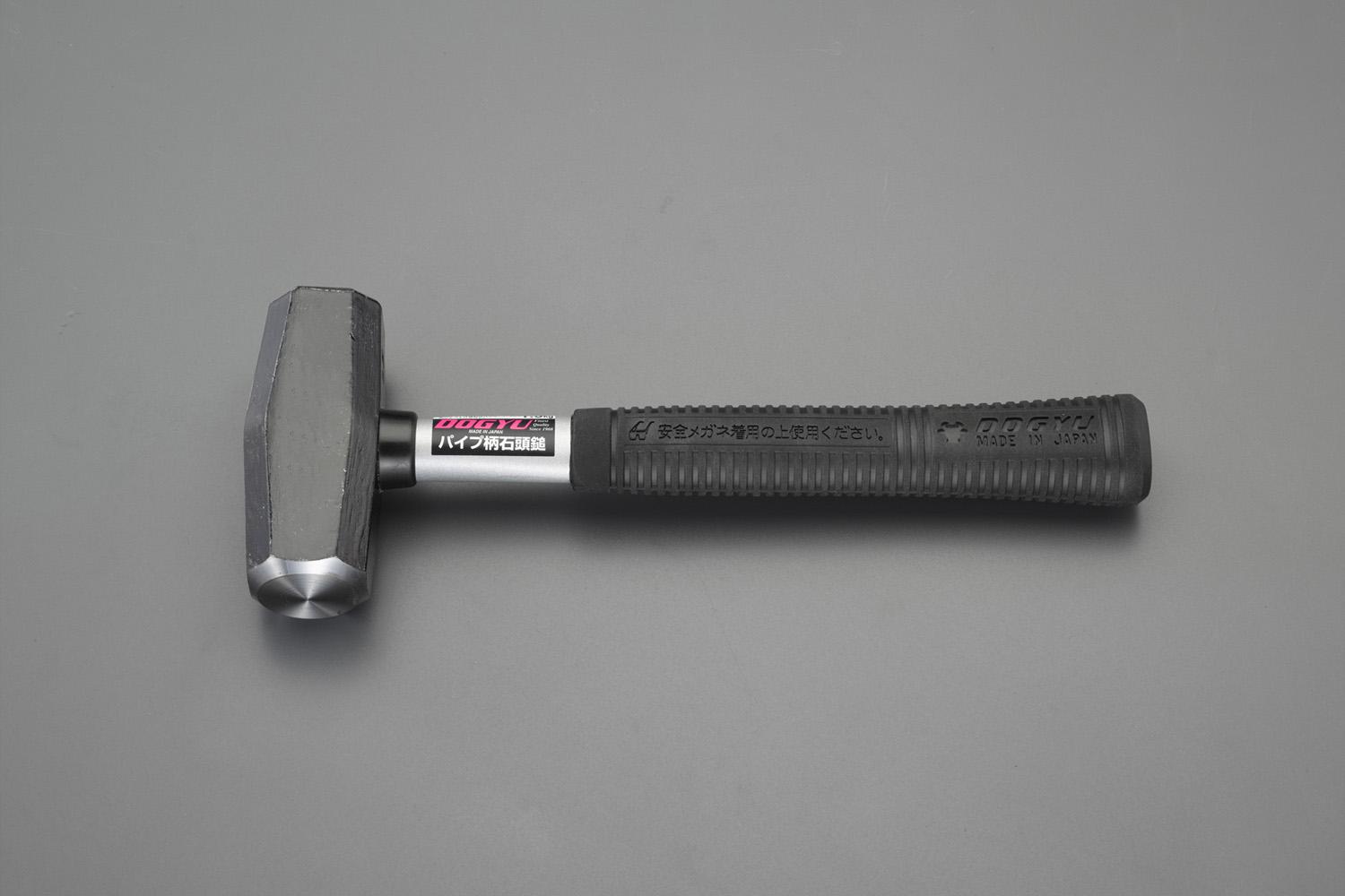 ESCO 700g Double-Ended Hammer EA575XC-0.7