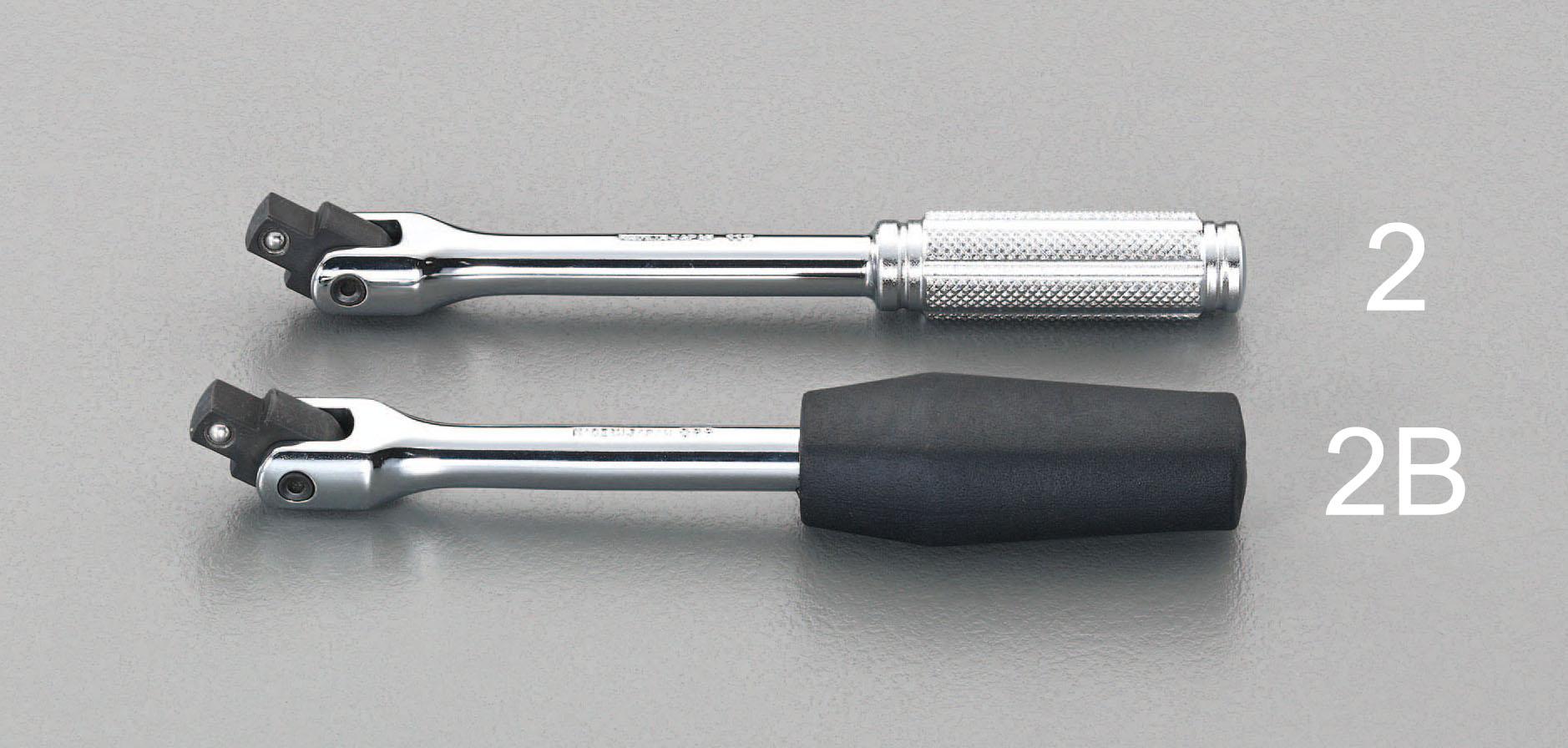 1/4" Drive/130mm Spinner Handle