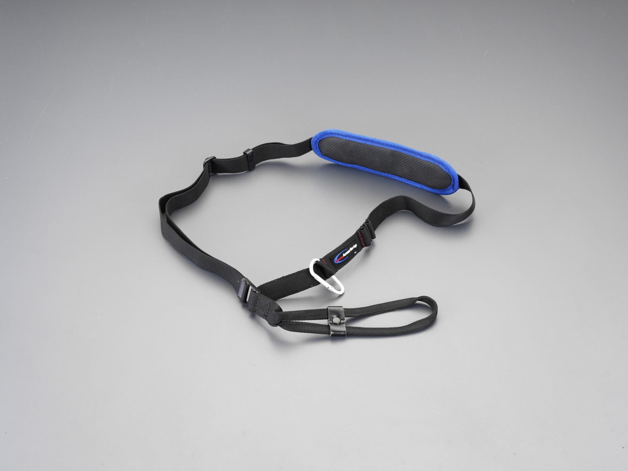 Shoulder strap