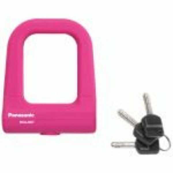 Panasonic Mini U-Lock with Silicone Cover and Double-Dimped Key for Bicycles, Pink 78mm (H) x 60mm (W) NSAJ087-M