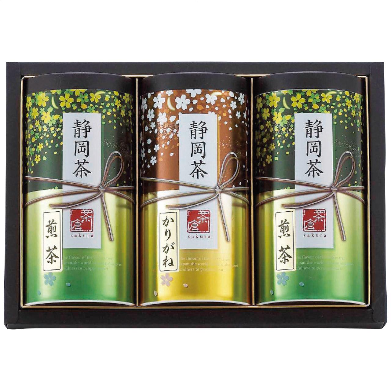 Shizuoka Tea Assortment S-N504 S-N504