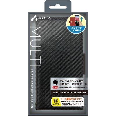 AirJ Android Universal Case Wallet-Style Carbon Pattern AC-LAM2CB