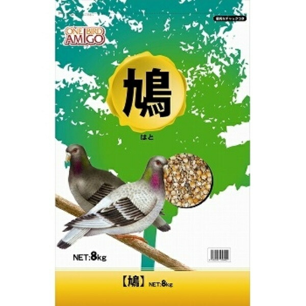 Arata One Bird Amigo Pigeon 8kg