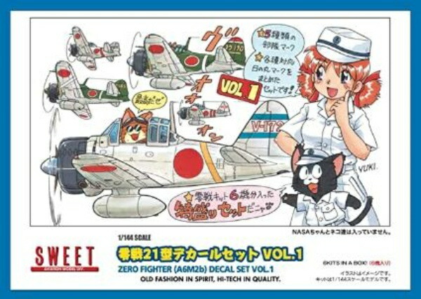 Sweet 1/144 Zero Fighter Model 21 Decal Set Vol.1 Plastic Model NASA-700 Molded Color