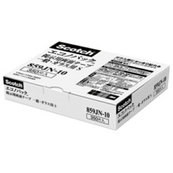3M Scotch® Display Tabs for Glass, 350 pieces, S (17x17mm), 859JN-10