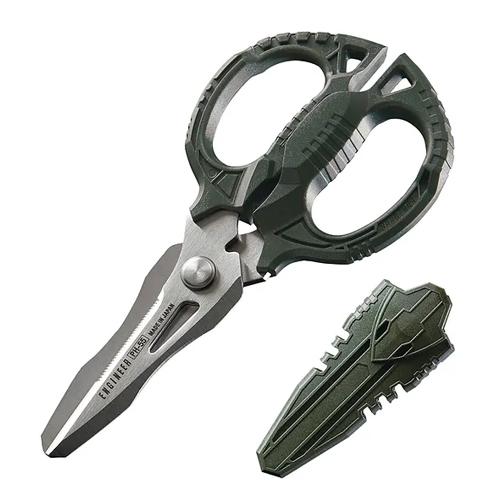 ESCO 160mm Scissors - All-Purpose (with Cap) EA540EE-1