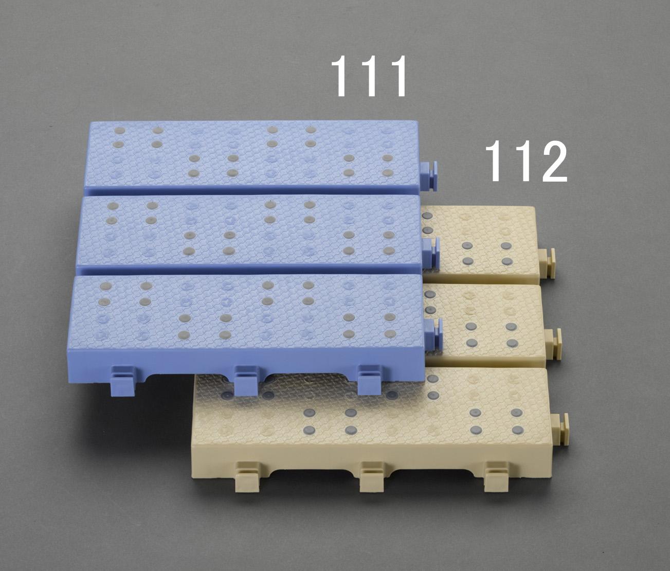 300x300mm Slatted Board (Joint Type/Blue) EA997RJ-111