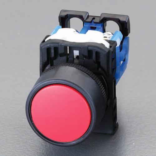 22/25mm Push Button Switch (Alternate Type/Red)  30×54×44mm