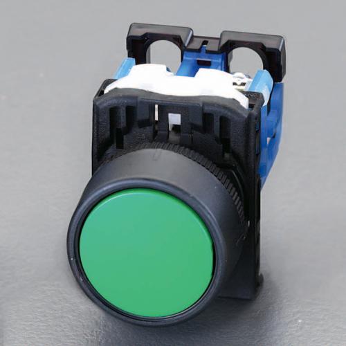 22/25mm Push Button Switch (Alternate Type/Green)  30×54×44mm