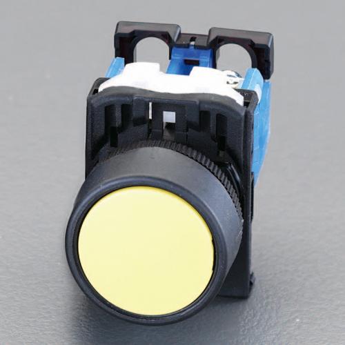 22/25mm Push Button Switch (Alternate Type/Yellow)  30×54×44mm