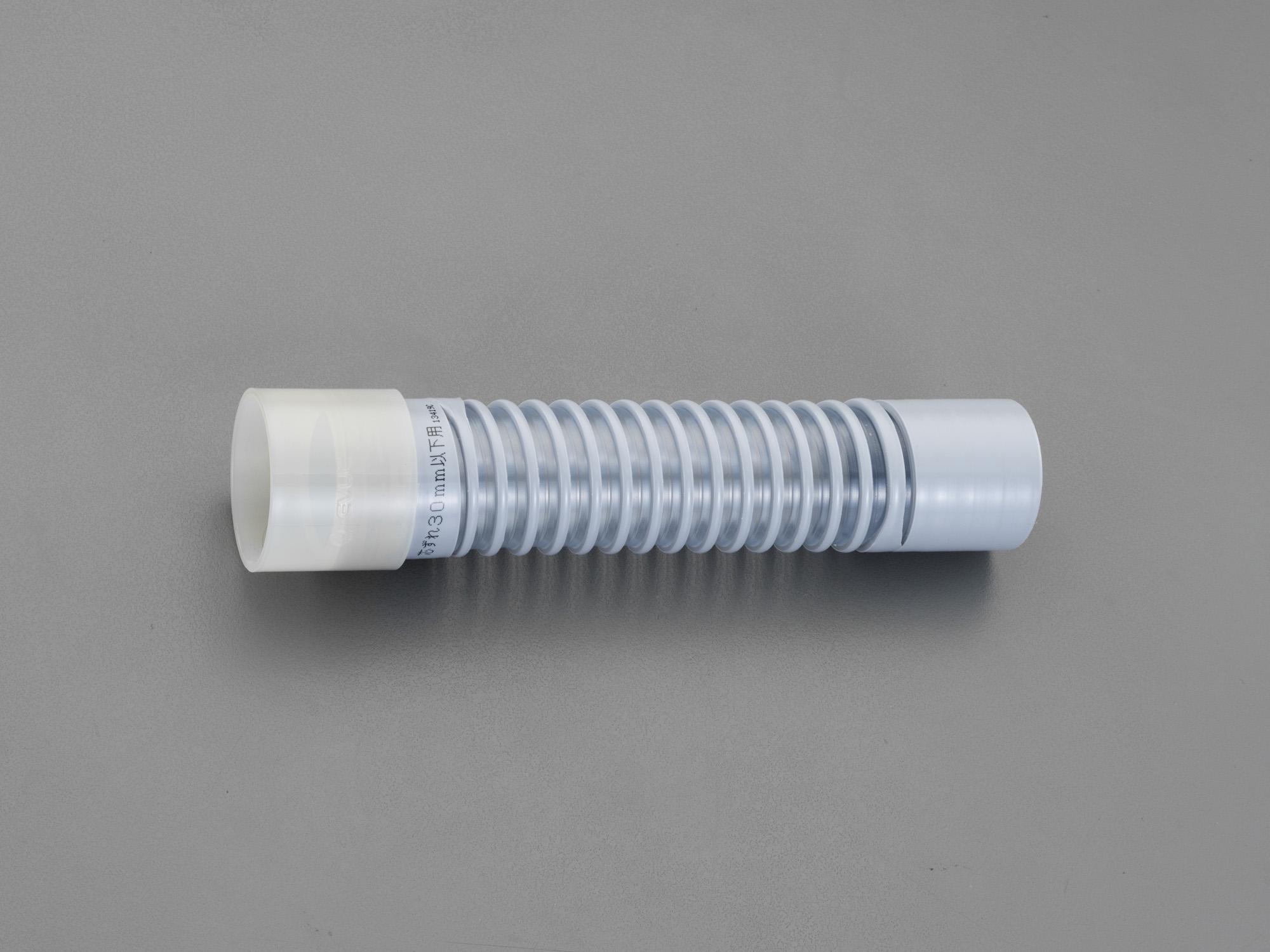 ESCO Washing Machine Drain Flex Pipe 60x350mm EA468CJ-63