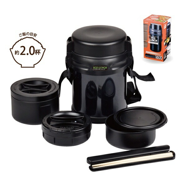Pearl Metal Insulated Lunch Box Approx. 2 Rice Bowl Servings Double Stainless Steel Lunch Jar 1600ml Black Eco Lunch HB-253