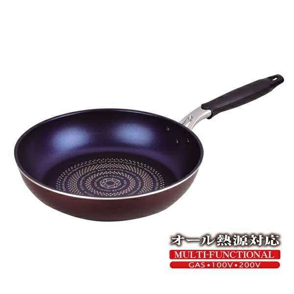 Pearl Metal Frying Pan 28cm IH Compatible Rise Blue Diamond Coat HB-318