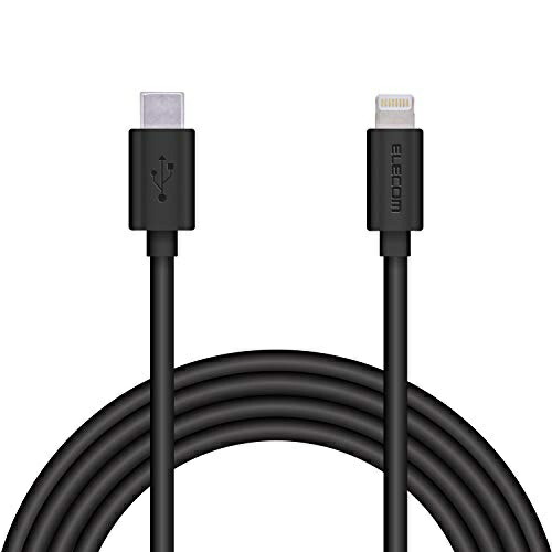ELECOM Type-C to Lightning Cable (USB PD Compatible) Lightning iPhone Charging Cable Soft Type Apple Certified 2m Black MPA-CLY20BK