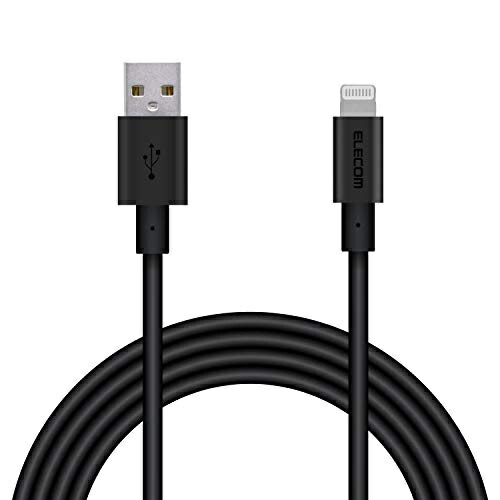 ELECOM Lightning Cable for iPhone Charging Cable with Aluminum Connector Semi-High Durability Apple Certified 2m Black MPA-UALPS20BK
