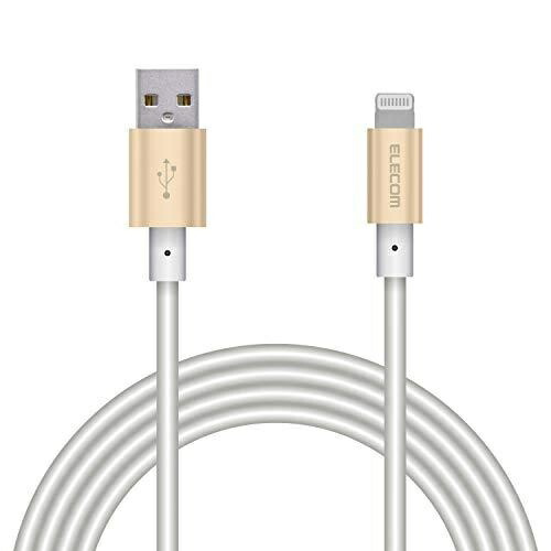 ELECOM Lightning Cable for iPhone Charging Cable with Aluminum Connector Semi-High Durability Apple Certified 2m Gold MPA-UALPS20GD