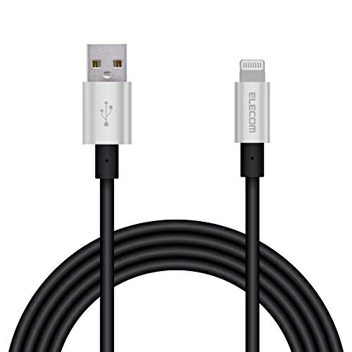 ELECOM Lightning Cable for iPhone Charging Cable with Aluminum Connector Semi-High Durability Apple Certified 2m Gray MPA-UALPS20GY