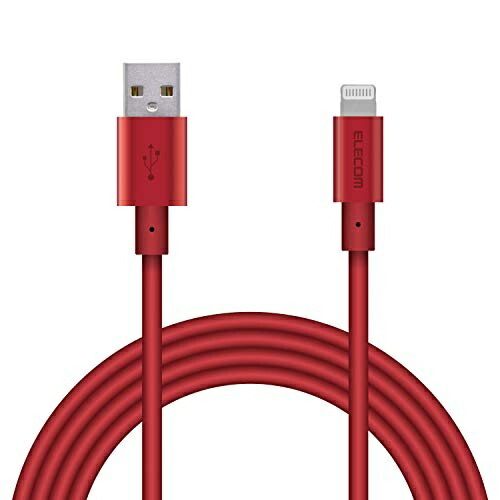 ELECOM Lightning Cable for iPhone Charging Cable with Aluminum Connector Semi-High Durability Apple Certified 2m Red MPA-UALPS20RD