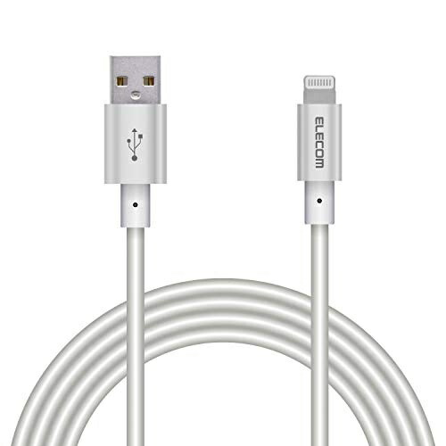 ELECOM Lightning Cable for iPhone Charging Cable with Aluminum Connector Semi-High Durability Apple Certified 2m Silver MPA-UALPS20SV