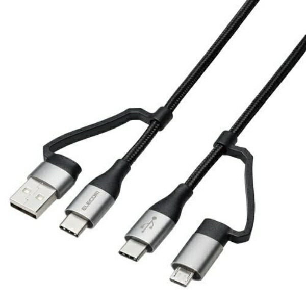 ELECOM 4-in-1 Charging Cable [USB-C or USB-A] → [USB-C or microB] USB PD Compatible, Up to 60W 3A Fast Charging, Includes Conversion Adapter, Compatible with Various Android Devices, 2m, Black  MPA-AMBCC20BK