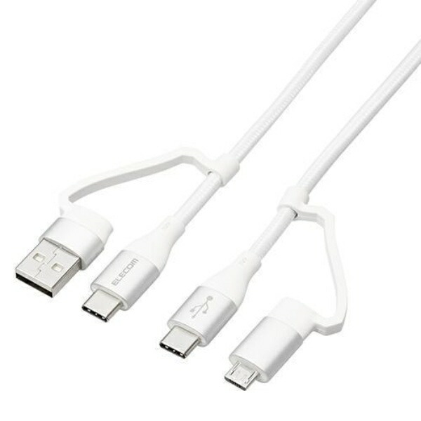 ELECOM 4-in-1 Charging Cable [USB-C or USB-A] → [USB-C or microB] USB PD Compatible, Up to 60W 3A Fast Charging, Includes Conversion Adapter, Compatible with Various Android Devices, 2m, White  MPA-AMBCC20WH
