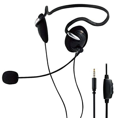 ELECOM Headset Wired Neckband with Microphone 4-Pole 3.5mm Connection [Compatible with Telework, PS5, PS4, Nintendo Switch] Mute Function Lightweight Flexible Arm Stereo 1.8m Black HS-NB03STBK