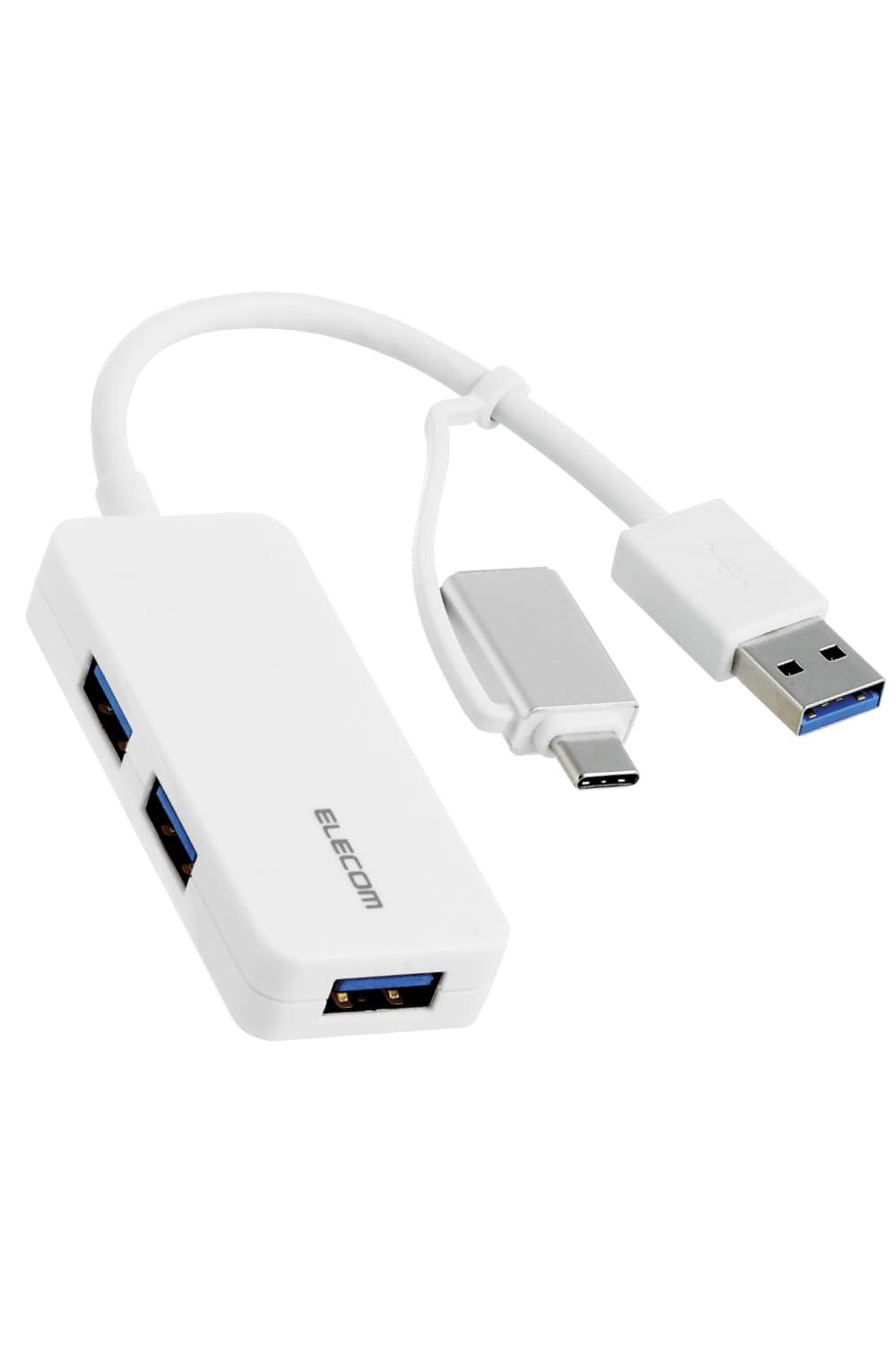 ELECOM USB Hub USBHUB 5Gbps with Type-C Adapter Cable Retention 3 Ports White U3H-CAK3005BWH