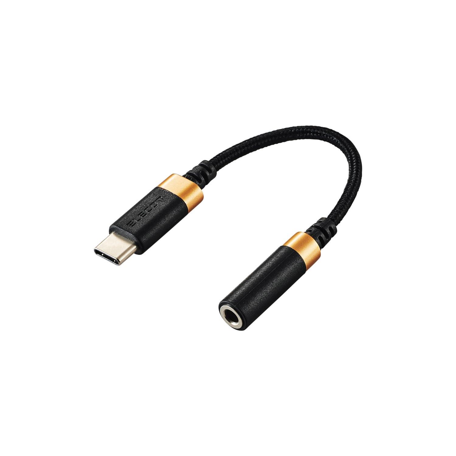 ELECOM Earphone Adapter  Conversion Cable  Earphone Jack Converter  4-Pole  Supports Calls/Music  High Durability  Hi-Res Compatible  Black  MPA-C35DSBK