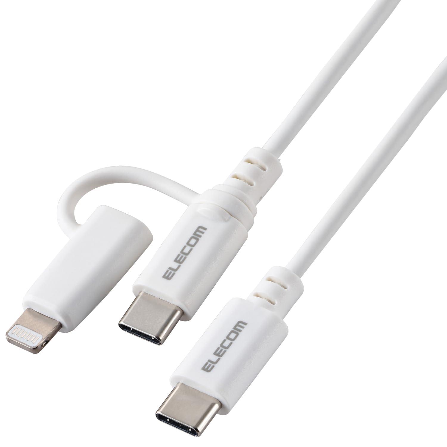 ELECOM USB Type-C Cable 2-in-1 Type-C + Lightning Adapter Cable 1m USB PD Compatible  White  MPA-CCLAD10WH