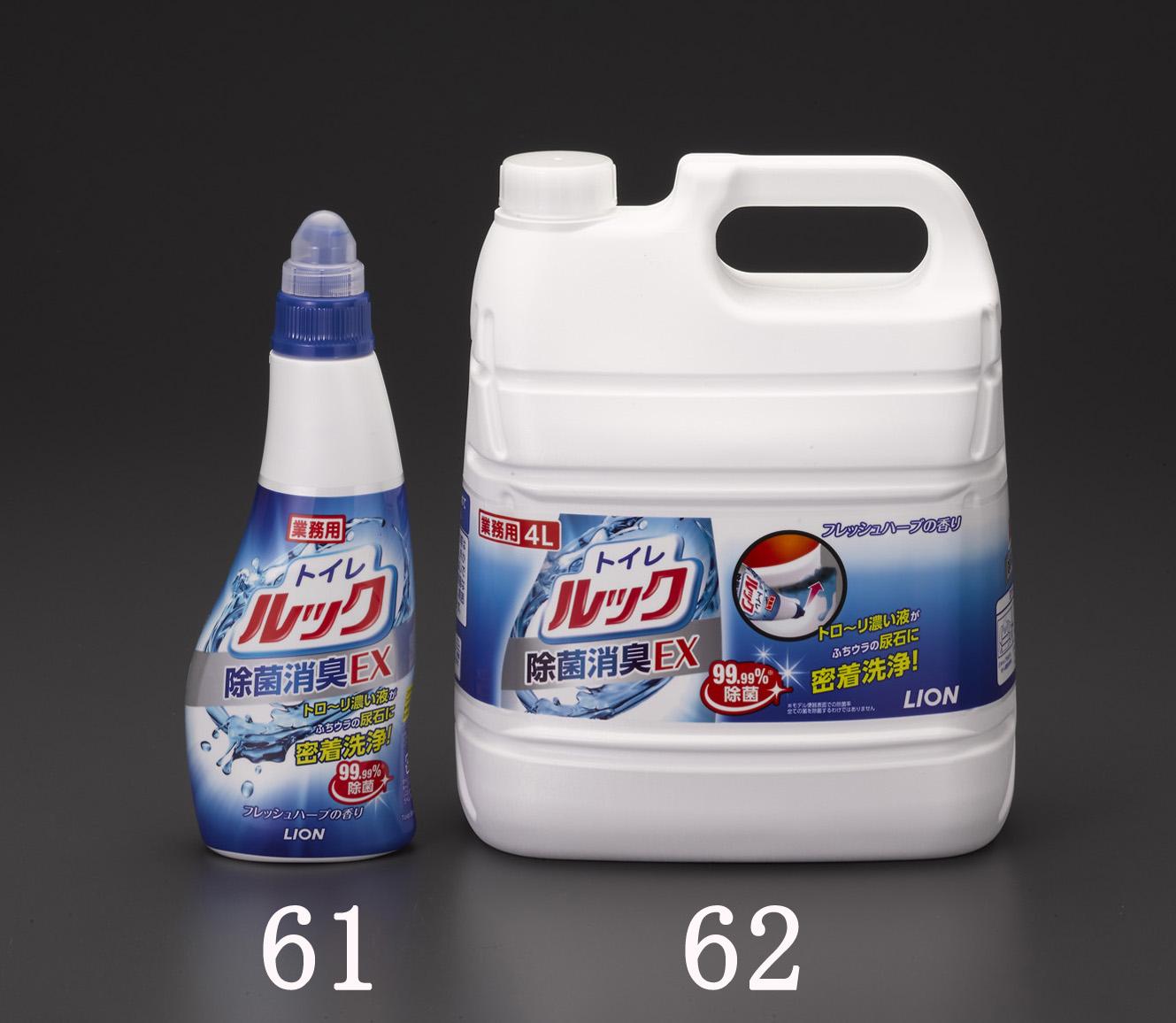 4.0L Toilet Cleaner
