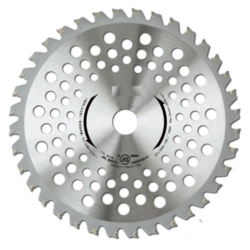 230mm x 36T Carbide-tipped Saw Blade (for Brush Cutters)