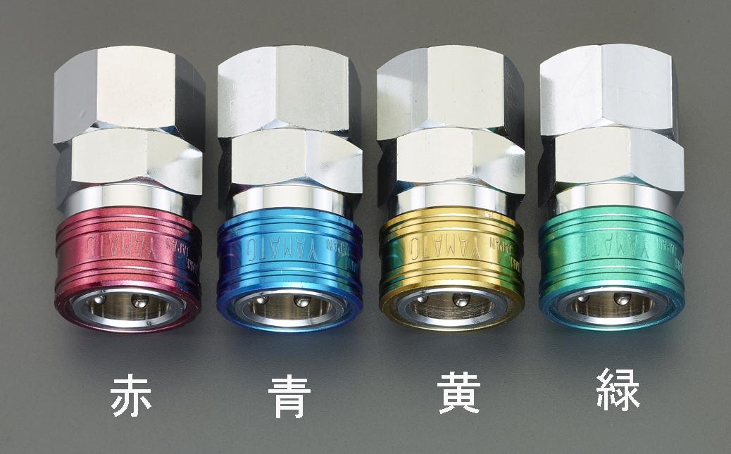 Rc3/4 Female Thread Coupling (for Air Hose / Green)