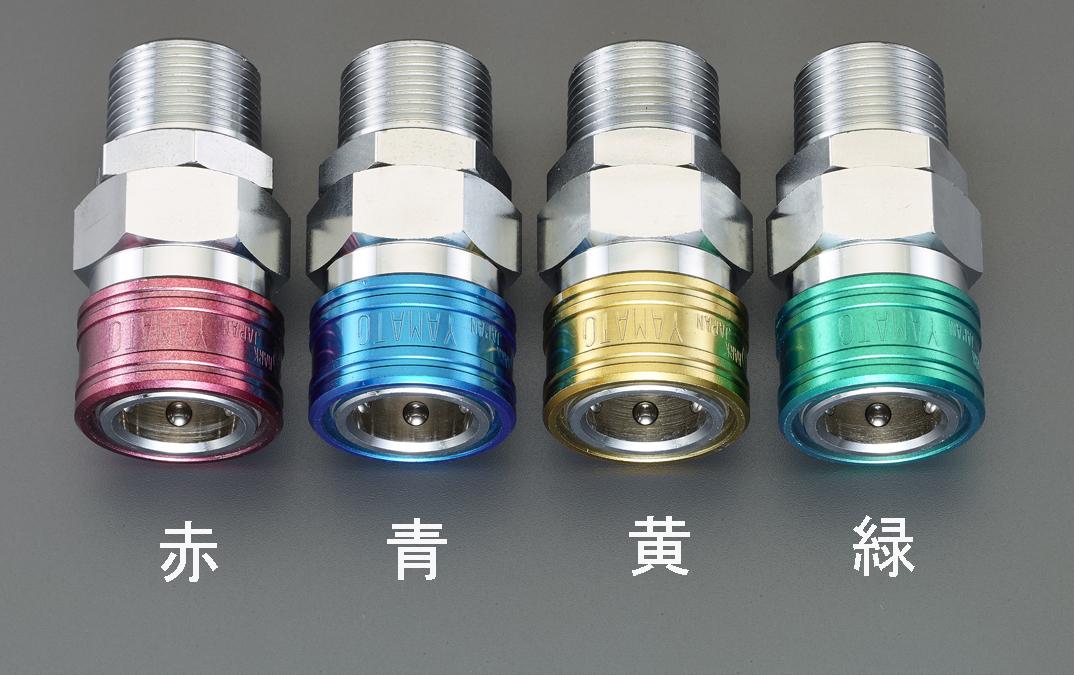 R3/4 Male Thread Coupling (for Air Hose / Yellow)