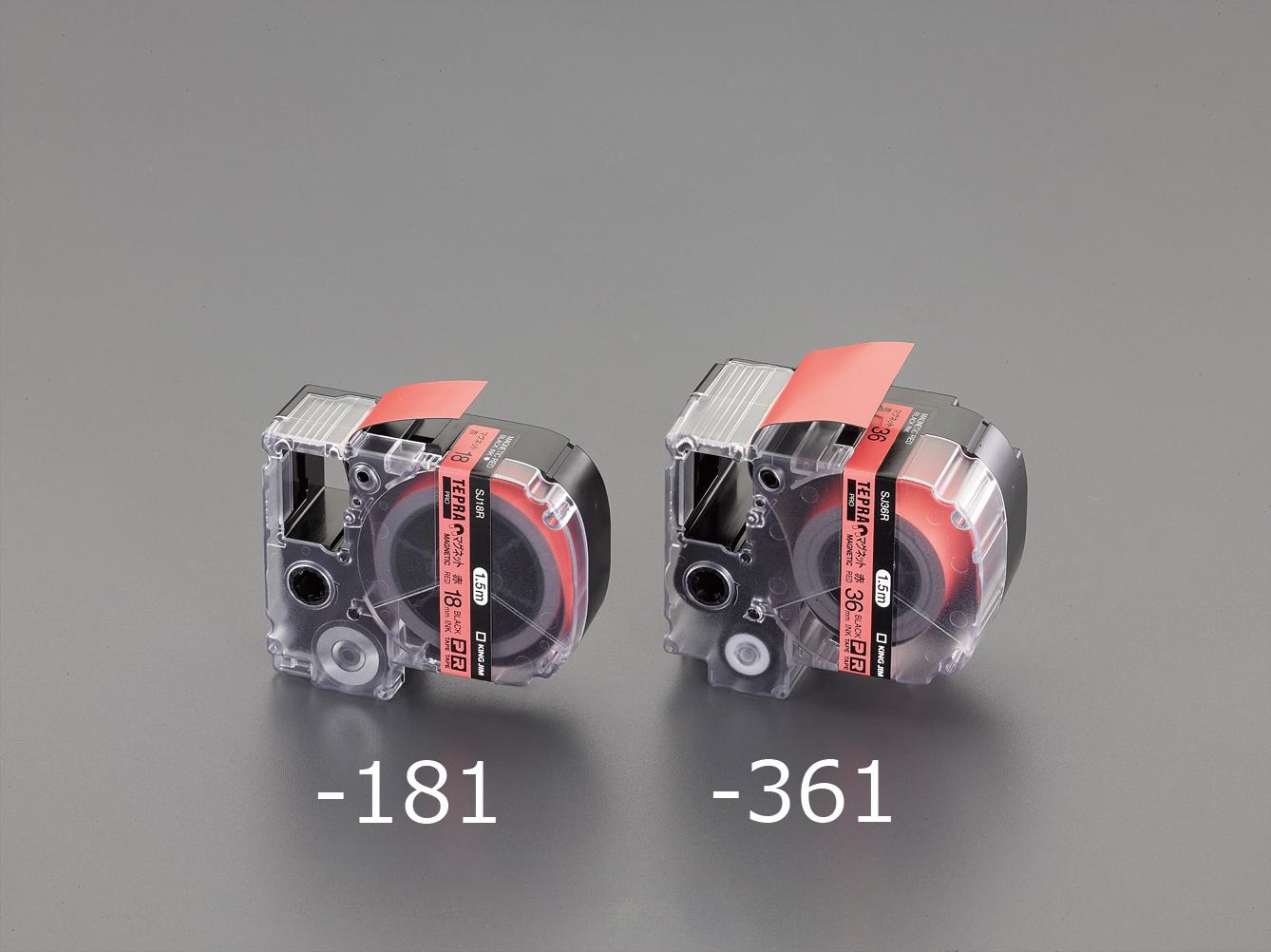 ESCO Tape Cassette (Magnetic/Red) 36mm EA761DD-361