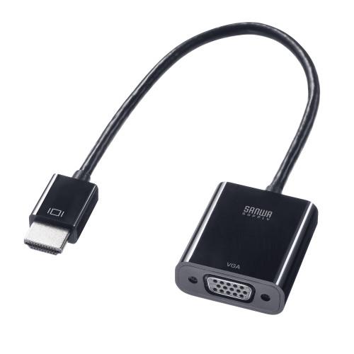 200mm (HDMI to VGA) Conversion Adapter