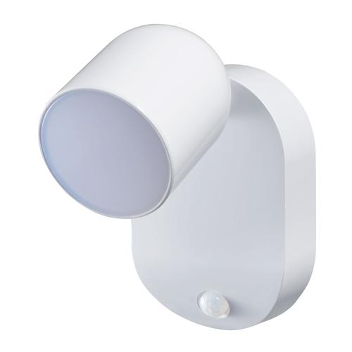 [3 AA batteries] LED Sensor Light